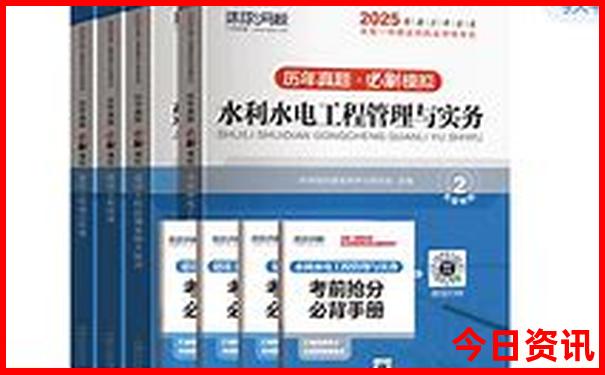 北京攻略3日游最佳路线