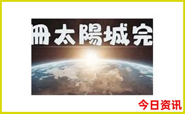 虎林旅游必去景点攻略