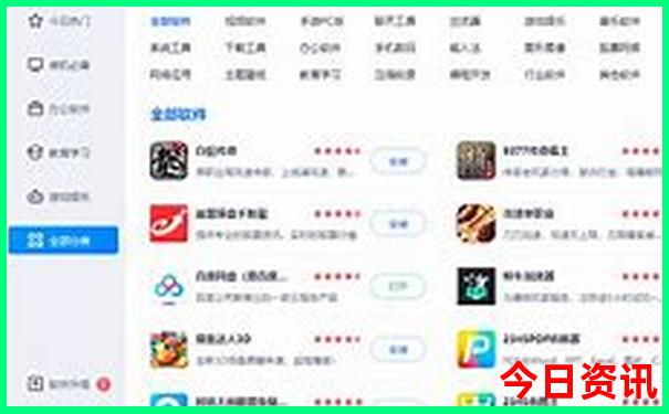 武康最漂亮的三个地方