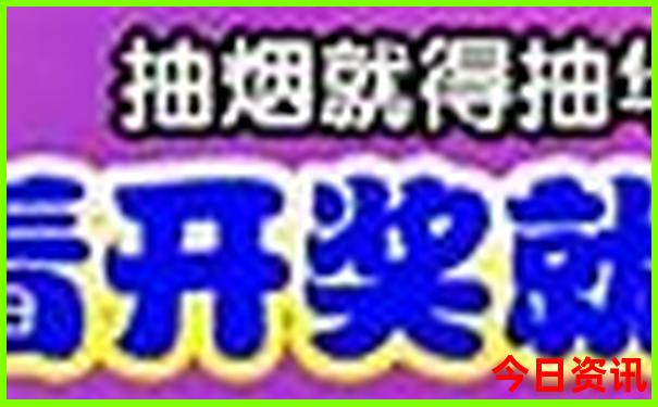 八月旅游好去处推荐